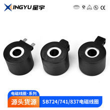 SB724/XY16412 SB741/XY16412B SB837/XY16412D ��܇�� 늴ž�Ȧ