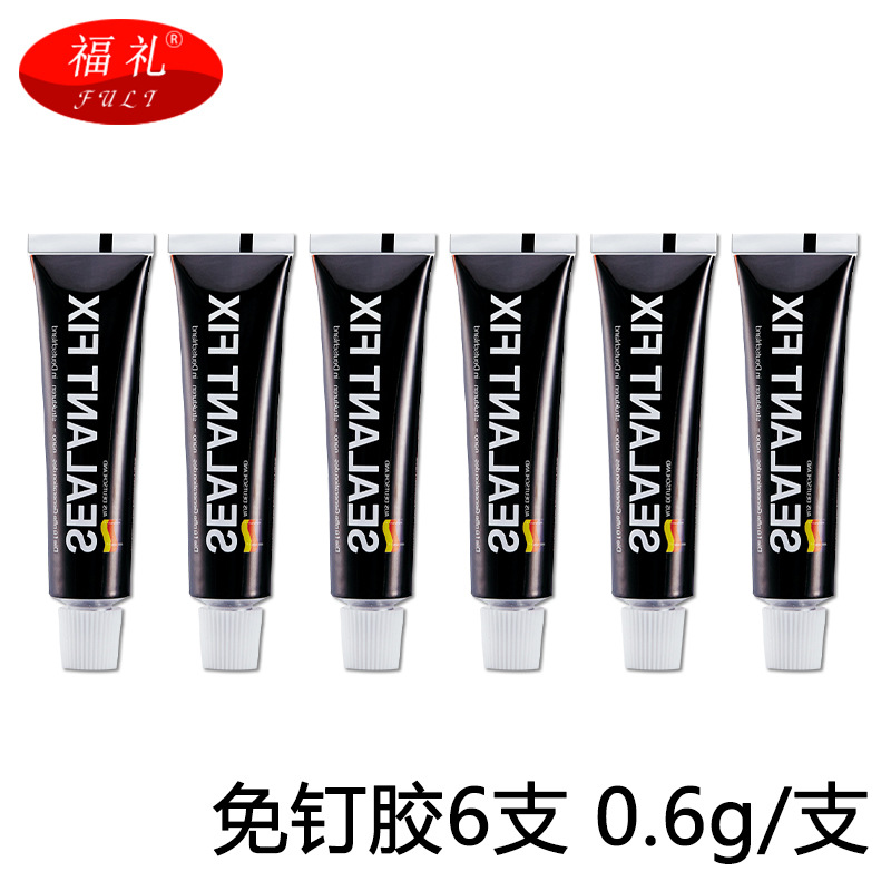 Nail-free glue (6 pieces)