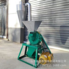 ���ڶ��9FC���Nʽ����ĥ�ۙC ľ���ɵعϸɴ�ۙC �{ζ�Ϸ���C