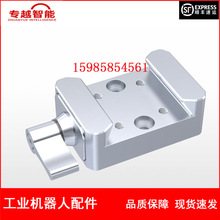 ABB�C���� 3HAC082591-001 ֱ�^�c�ӻ��� �h�r