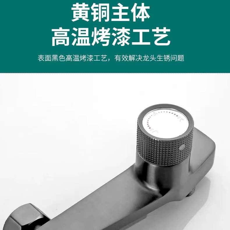Cobre cascada de dos-Conjunto de ducha baño cuarto de baño ducha cuarto de baño pistola gris montado en la pared de doble propósito grifo de la ducha