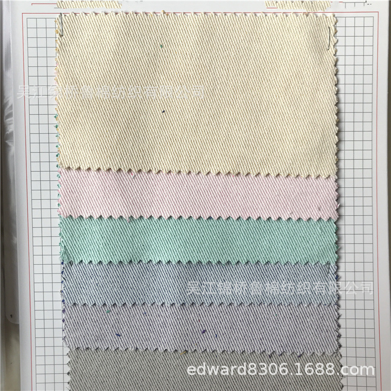 全棉色织粗斜纹布现货7*7经纬异色炒雪花绒350G无弹力彩色牛仔布