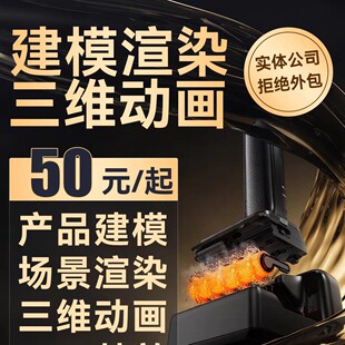 原上文化传媒(烟台)有限公司