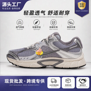 ���＃ԭ��V5 RNR��Ů���e�ܲ�Ь��׾W��͸�����e�����͹��ϵ�Ь