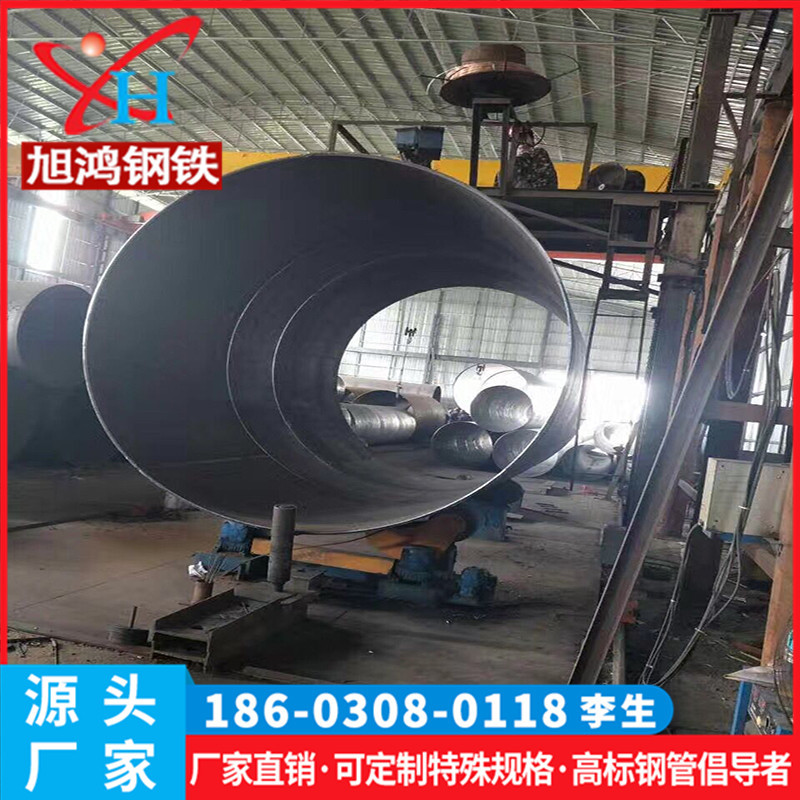 打桩工程用钢护筒螺旋管支撑厚壁钢护筒钢板卷管佛山厂家供应