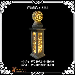 ɰ�ҟ������@���������@����С������ƺ�����������ˮ��·��