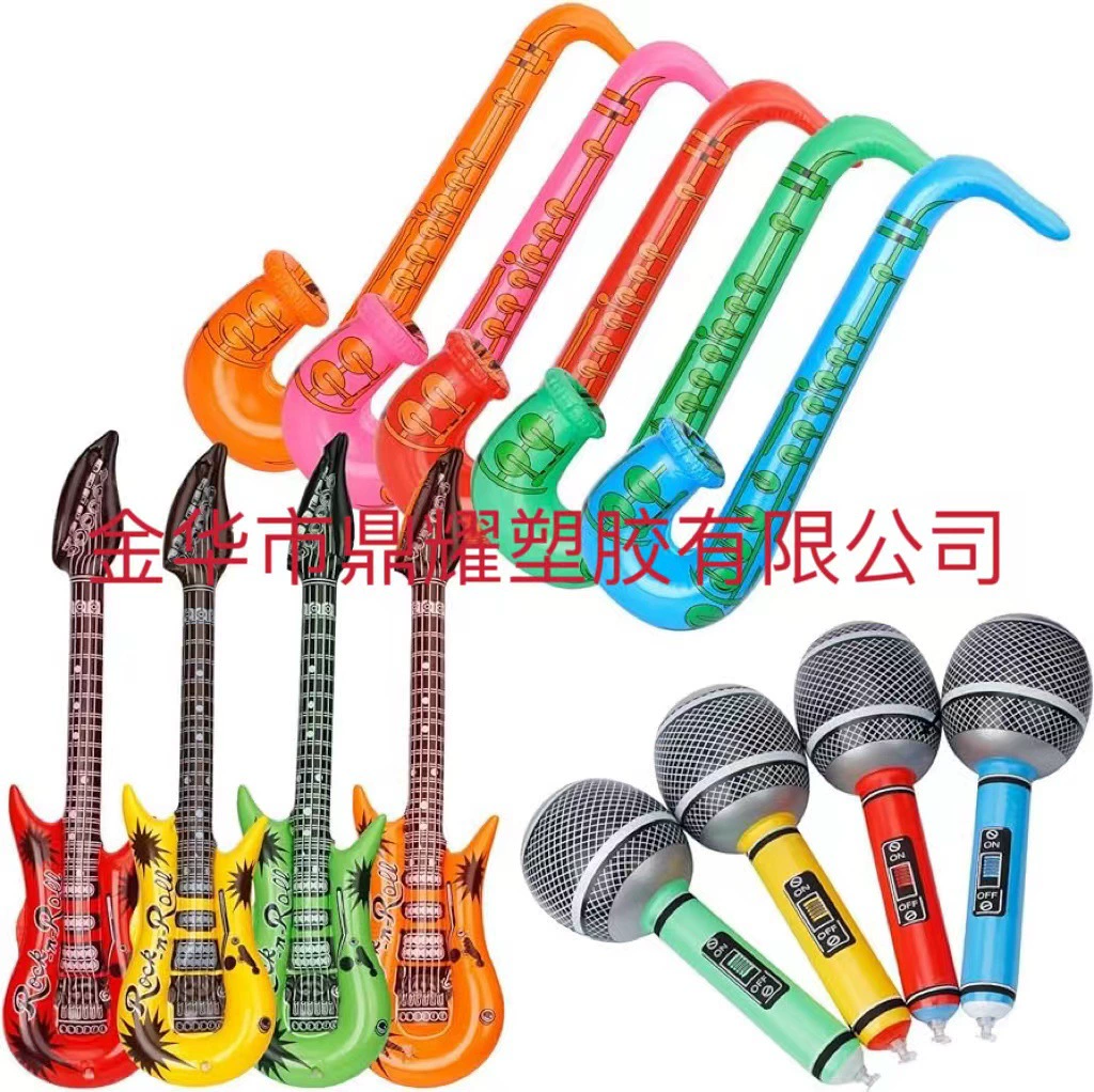 Inflatable microphone, toy, (Physicals), Amazon