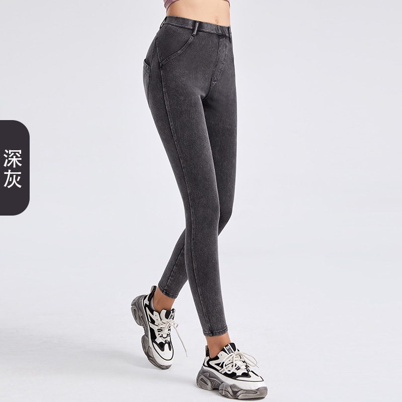 Jeans de yoga de cintura alta y pierna recta estilo influencer de TikTok para mujer, pantalones casuales coreanos ajustados de otoño e invierno