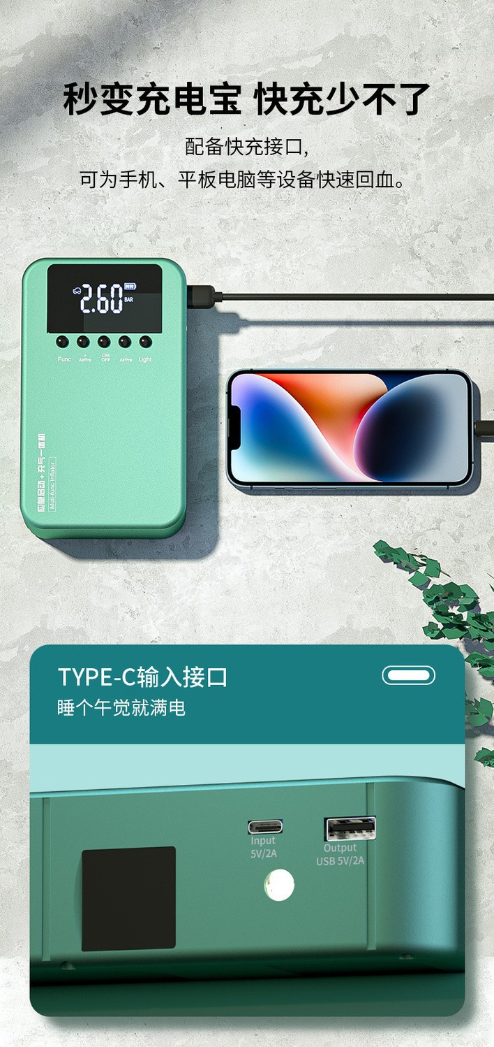 220fcc30-89d6-4ba2-b978-97ee82d84895.jpe