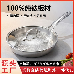 �羳����䓼�⁼���~�[�N�yú����o�T��늴Štȼ����ͨ��ƽ���