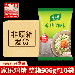 ����Ҙ��u�������I�r�{ζ������u��ζ���u֭�Ҝ��������900g