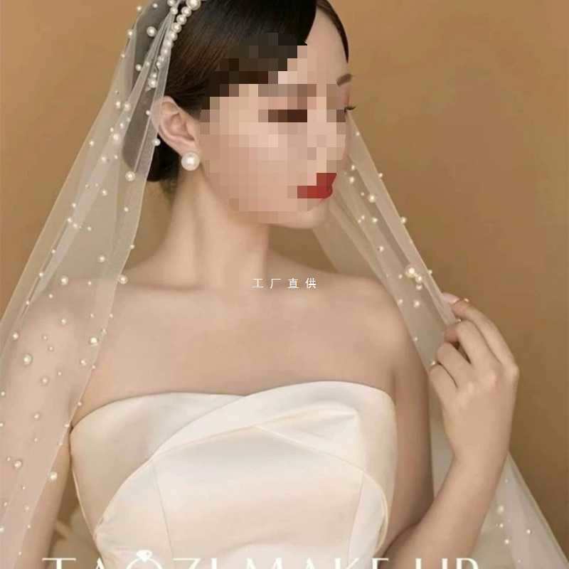 轻头纱新娘结婚婚礼白色化妆跟妆中长款网红简约珍珠发饰网