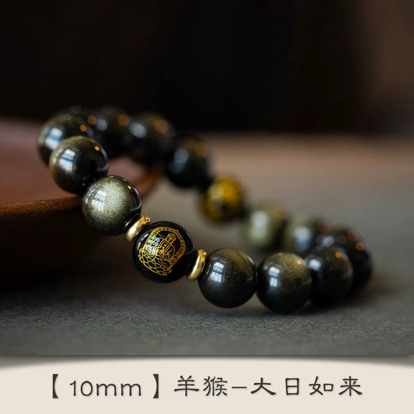 [Sheep/Monkey] Bead diameter 10mm gold obsidian