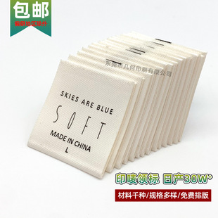 ���׌���3cm�a�����u���� soft��ܛ�H�w�\呷��b�I�ˇO�^�o��ӡˢ