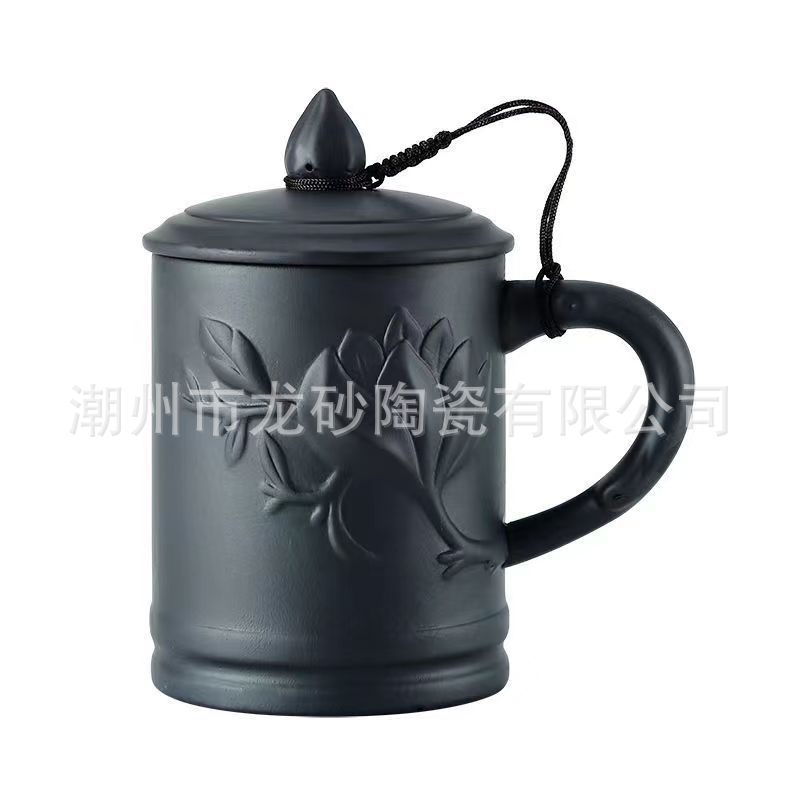 검은 복숭아 컵 (라이너 제외)