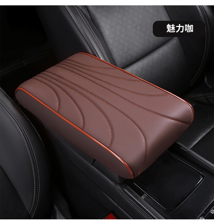Cross-Border Wholesale Car Armrest Box Heightening Pad Elbow Rest New Model Car Armrest Central Armrest Modification Lengthened and Thickened