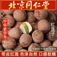 �tɏ��500g����؛�������ļtɏ�ӎ�Ƥ�tƤ��ɏɏ�Ӹ�؛��Ŵ��؛��