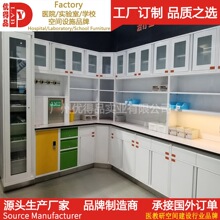 �P�\�tԺ�ί�����ș��̨�t�Ã�����Һ̨��̎�������ܸБ�������