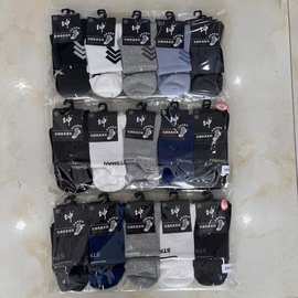 坤澳运动中筒棉袜男士运动学生袜提尔按摩底高筒字母篮球袜