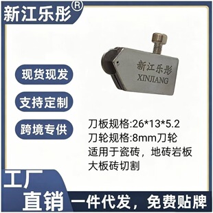 �ɴu���и� t���Ƶ����^ͨ�Ì������ ��݆�߾�����Q�������^
