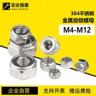 304���P��ݗU�����i��ĸGB6184�����������i�ݽzñM4M5M6M8M12