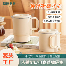 ���г�����ʽ�ۯB늟�ˮ�ض๦�����偼��ß�ˮһ�ض���