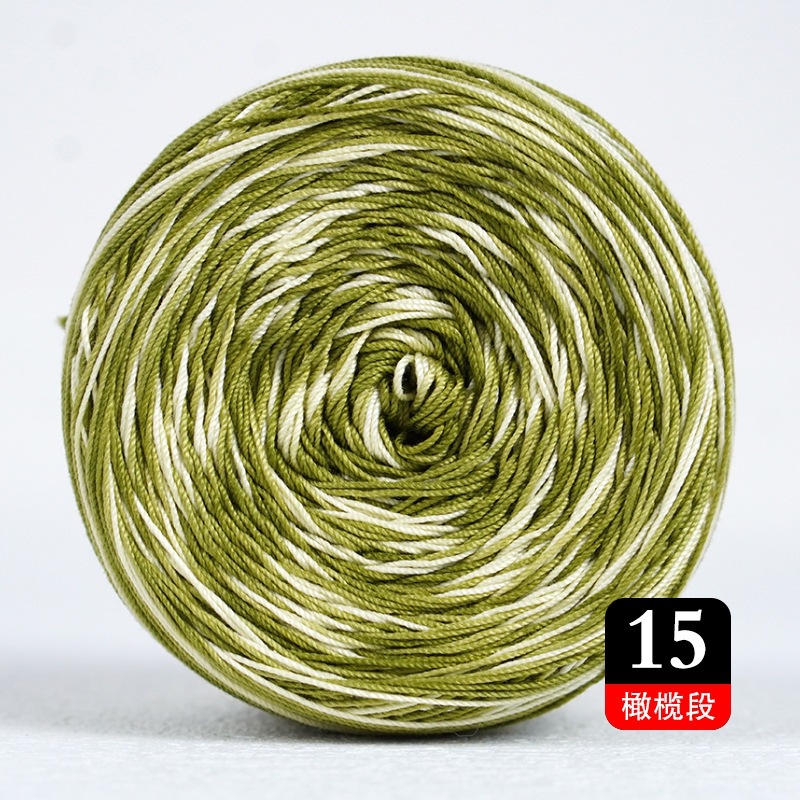 올리브 그린 세그먼트 15개