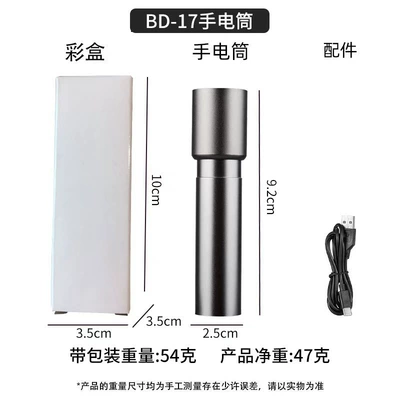 Home Manufacturer Wholesale, UV fənərlər