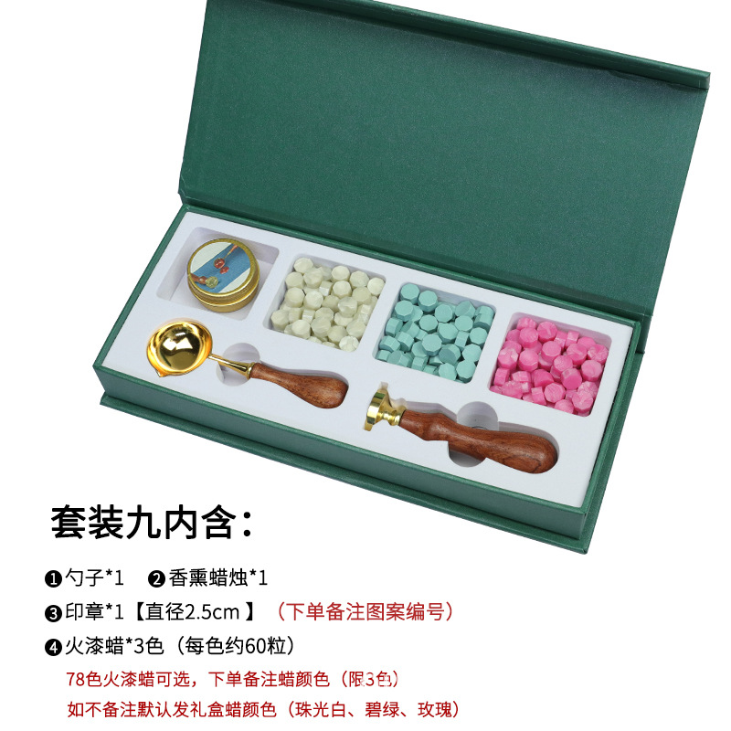 Color europeo fuego pintura sello traje conjunto completo europeo retro fuego pintura traje cera grano fuego pintura caja de regalo envolvente cera de sellado