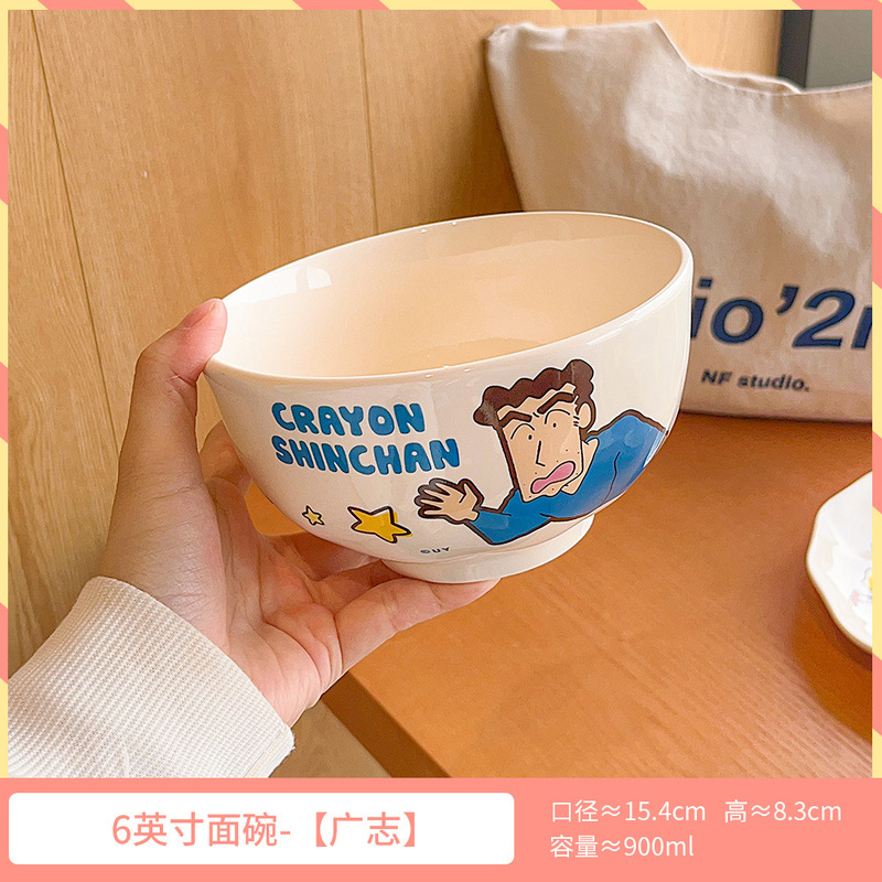 クレヨンしんちゃん ヌードルボウル 食器 かわいいラーメンボウル 即席めんボウル 家庭用 2025年新作 高価値パーソナルボウル|undefined