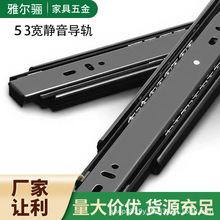 ����խ35��������ʽ��ϻ�܉܉���ҕ����״��^�k�����I�P��܉