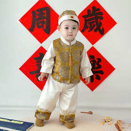 一周岁礼服男宝宝百日宴中式百天唐装冠衣婴幼童抓周衣服春秋周岁