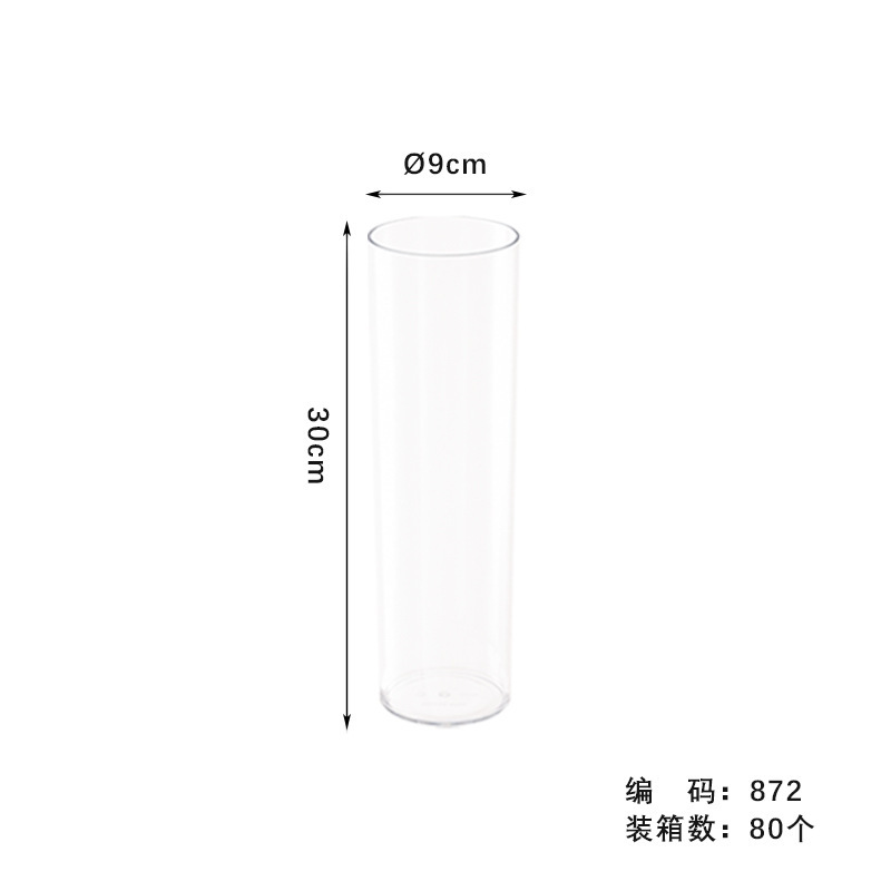高透明模造ガラスプラスチック花瓶食品級プラスチック花瓶高級植物水培器アクリル花瓶|undefined