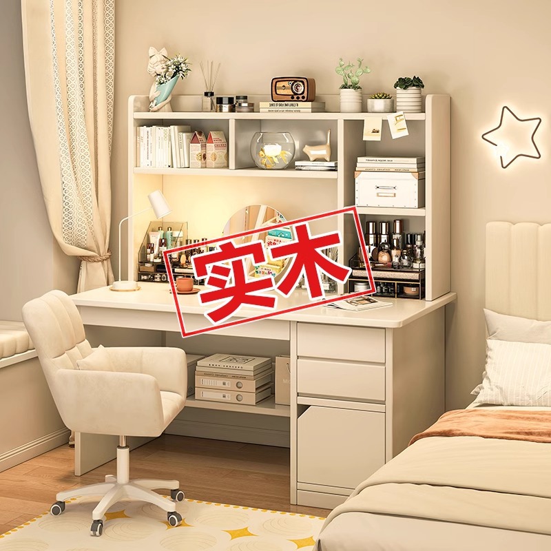 단단한 나무 드레싱 테이블 메이크업 테이블 소녀의 마스터 침실 간단한 현대 2025 새로운 흰색 침대 책상 보관 캐비닛