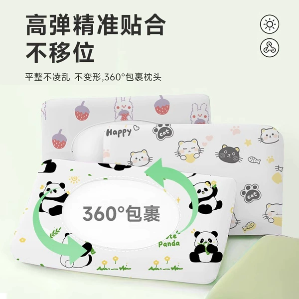 Pillow hat cartoon printed random hardcover [1 pack/2 items]