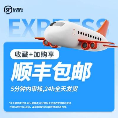 Suitable for Lynk & Co 08 Trunk Mat - collect-shopping-cart-fast-delivery-free-shipping-insurance-sf-express-free-shipping-other