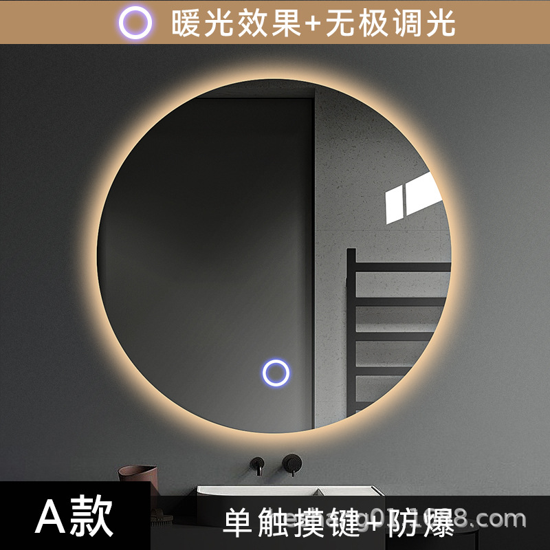 Espejo inteligente redondo para colgar en la pared baño espejo de baño maquillaje con luz LED pantalla táctil antivaho iluminación