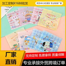 �ɐۿ�ͨ���b����ʳ�Է��ʳƷ���b����ǹ����÷���ռ{�����l