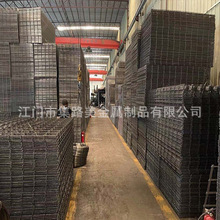 广东镀锌网片铁丝网钢筋碰网围栏钢丝网格片黑线网格工地路面加固