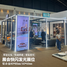 ����Ҿ�չ�����W�l��չλչ�dƷ�������X�Ͻ�ģ�K��չ̨���ٴ