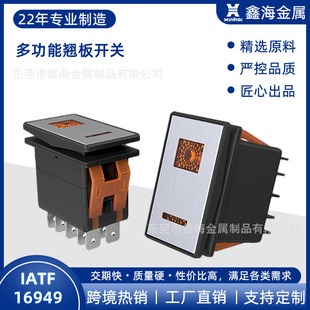 �����_�P���ν������z�N�厧LED��12V24V���÷�ˮֱ������