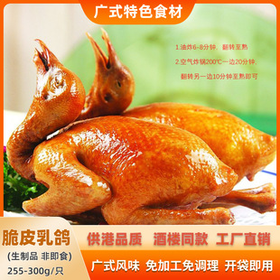 ��֭��Ƥ�����Ƶ��ЏN���{ζ���ư��Ʒ��������