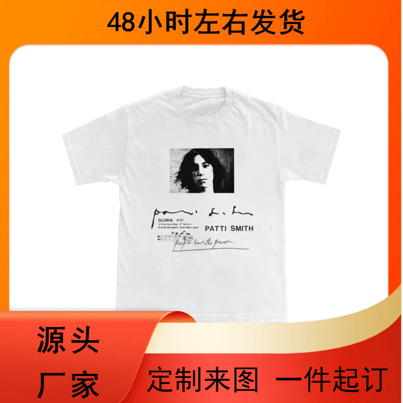Gloria in Excelsis Deo Singer Patti Smith American Rock Punk T-Shirt Men