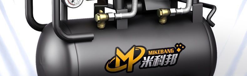 Oil-free silent air compressor, small household 220v air compressor, air pump for woodworking, painting, nailing, and inflating