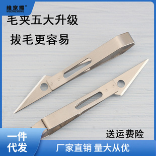 �¿��ië�A�Zë��ë�uë�A����ë�Q��ë�N��ȥë�A�������֮��֮