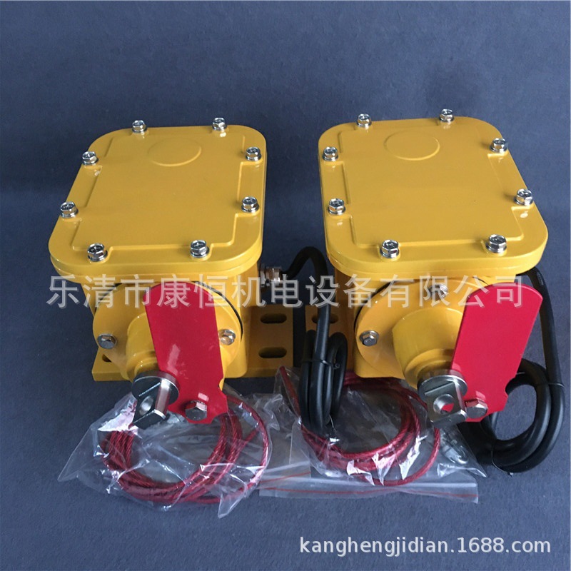 纵向撕裂检测器ZS-L纵向撕裂开关撕裂传感器SL-I防撕裂开关