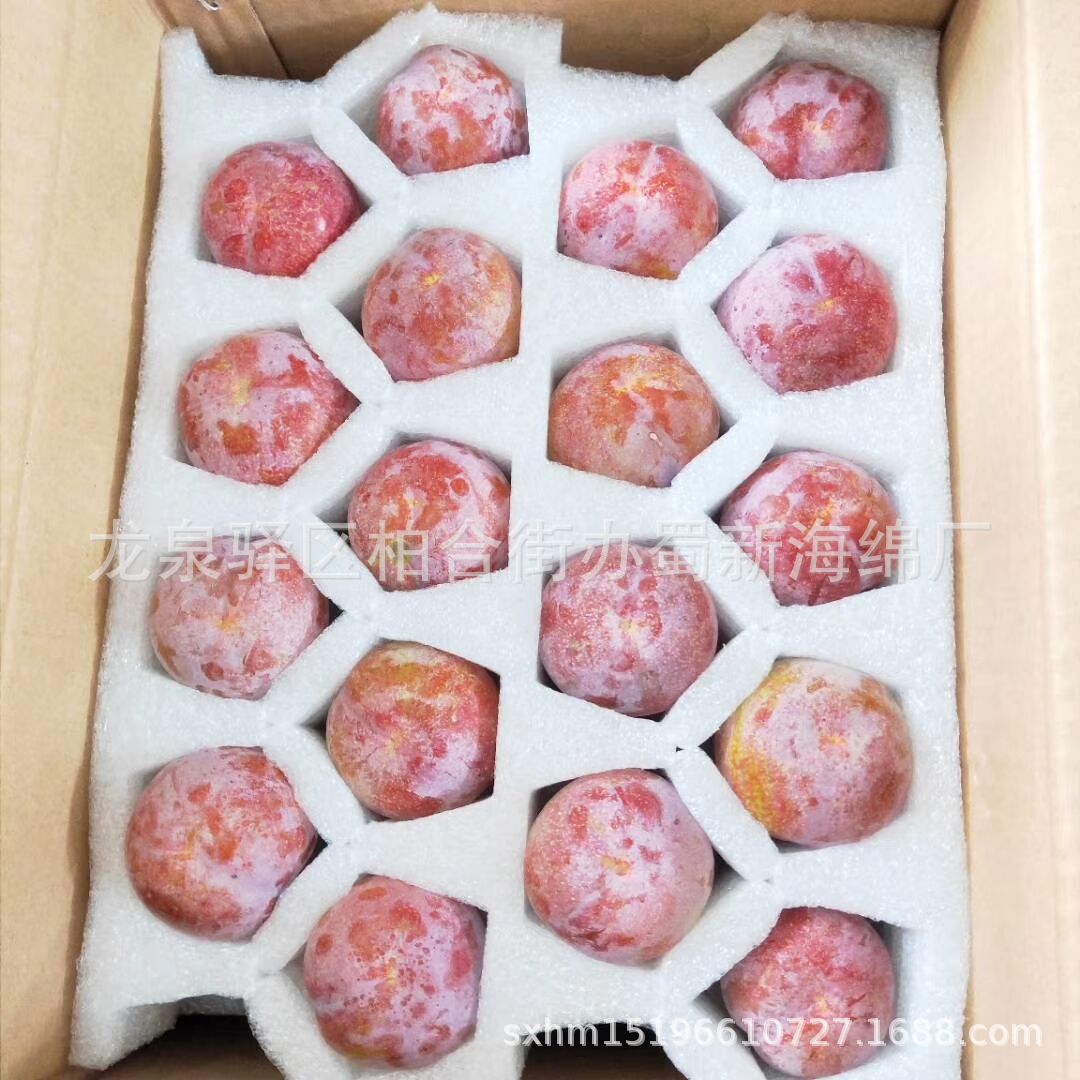 厂家供应李子水果缓冲拉伸包装泡沫/白色珍珠棉成型水果包装