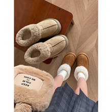 毛毛棉拖鞋女外穿2024冬新款东北厚底保暖防滑雪地靴包头毛毛棉鞋