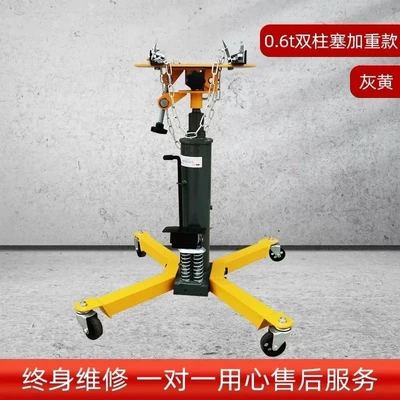 0kg Engine High-Position Auto — Mühərrik alətləri - 06-tons-double-pump-high-configuration