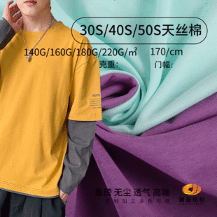 ������Ʒ 30S/40S/50S��z�� ��Ī�z����� ��������� ���޺���